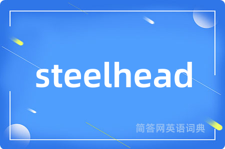 steelhead