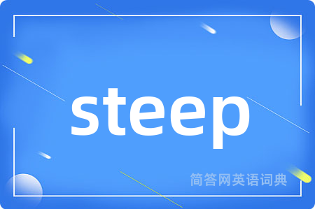 steep