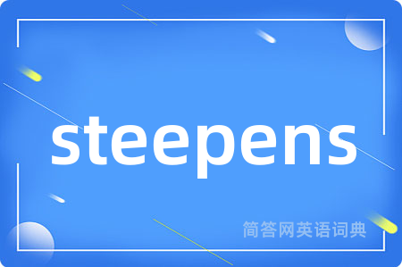 steepens