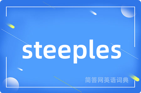 steeples