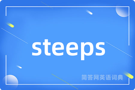 steeps