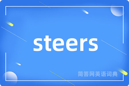 steers