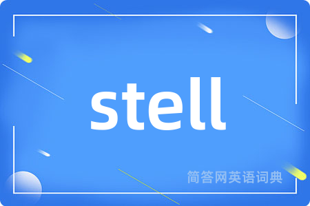 stell