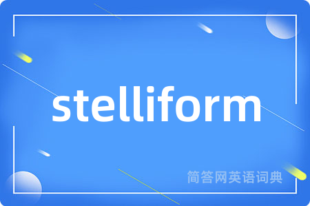 stelliform