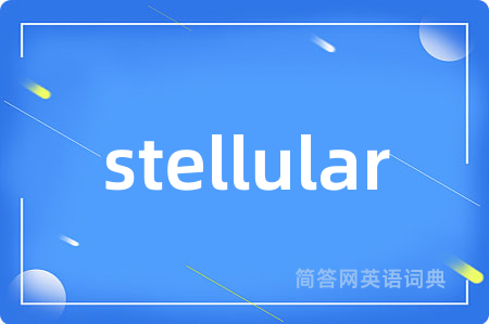 stellular