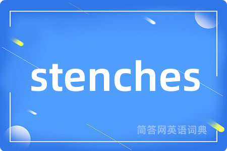 stenches