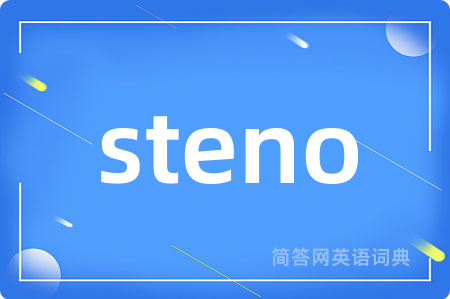 steno