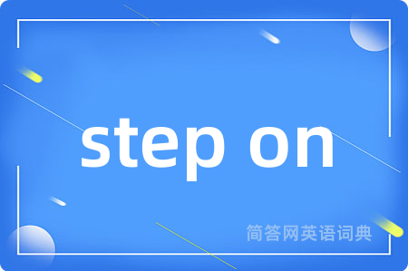 step on
