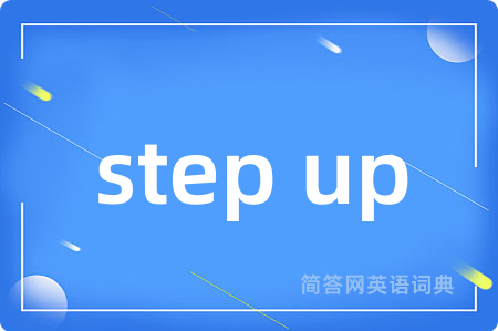 step up