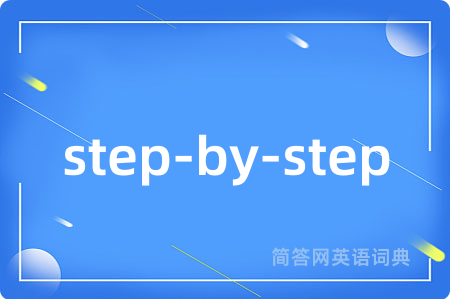 step-by-step