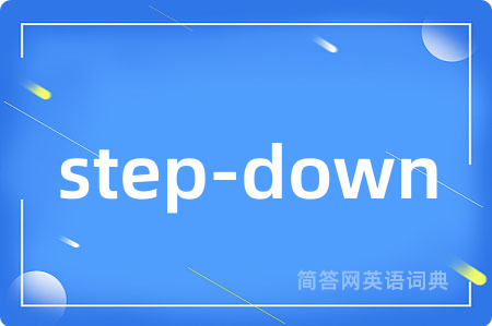 step-down