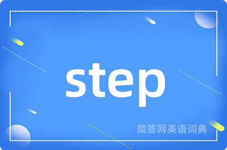 step