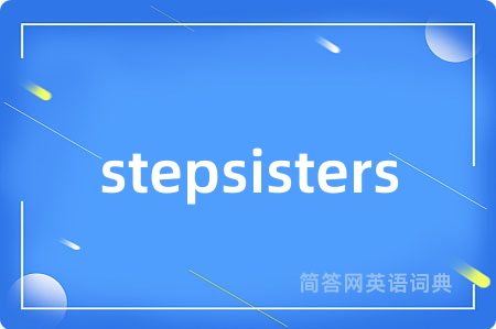 stepsisters
