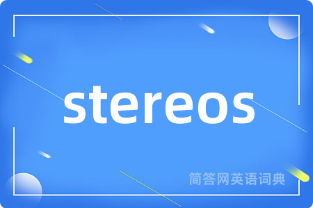 stereos