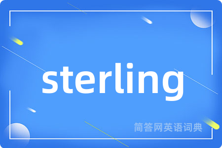 sterling