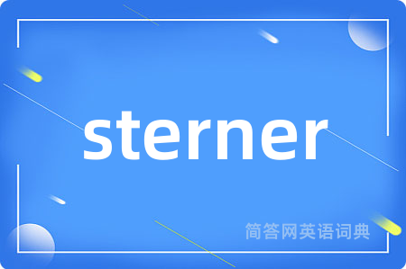 sterner