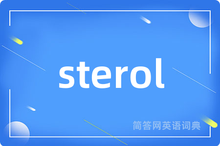 sterol