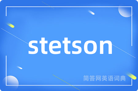 stetson