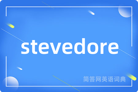 stevedore