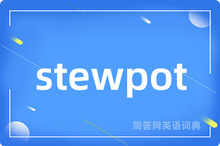 stewpot