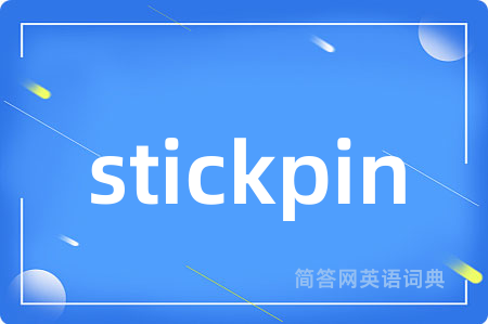 stickpin