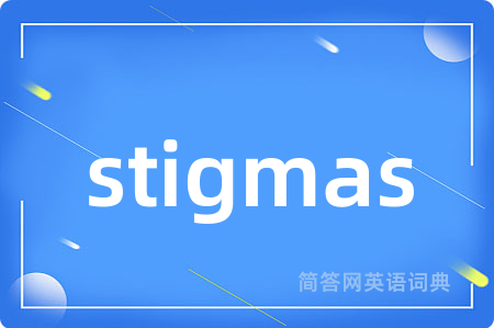 stigmas