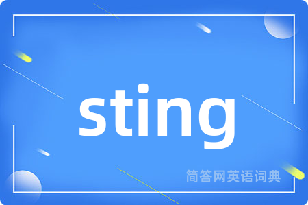 sting