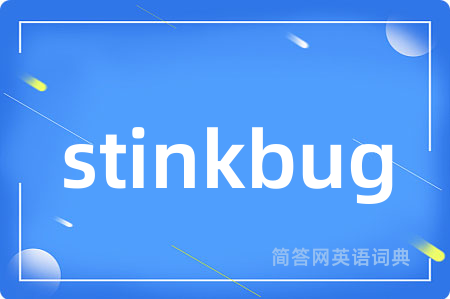 stinkbug