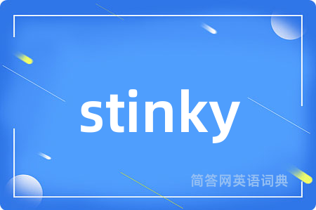 stinky