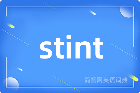 stint