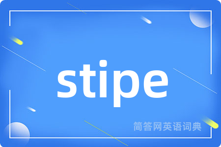 stipe