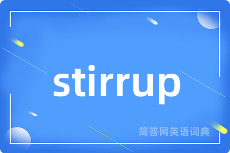 stirrup
