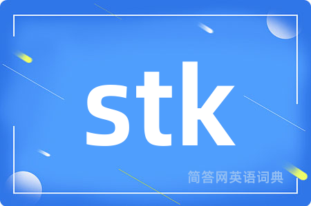 stk