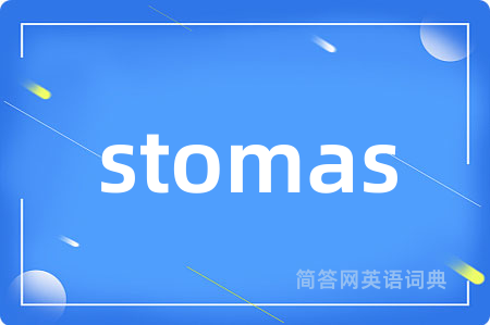 stomas