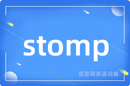 stomp