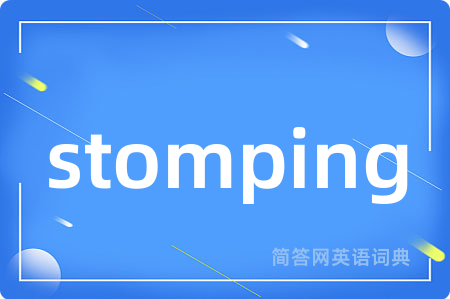 stomping