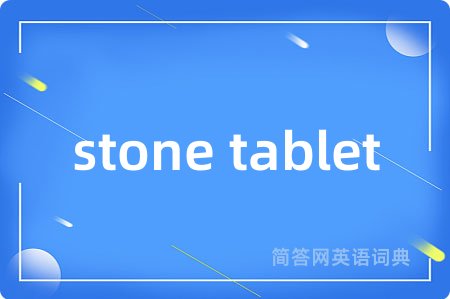 stone tablet