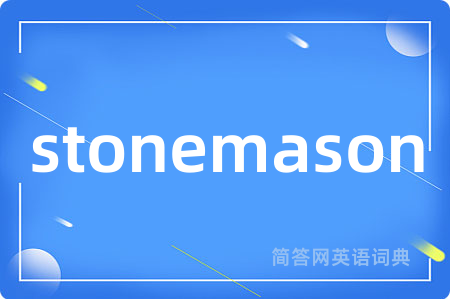 stonemason