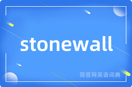 stonewall