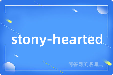 stony-hearted