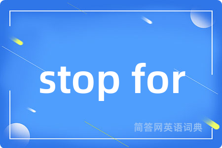 stop for