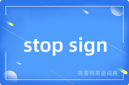 stop sign
