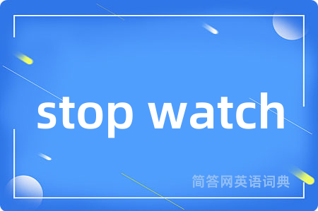 stop watch