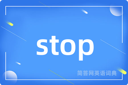 stop