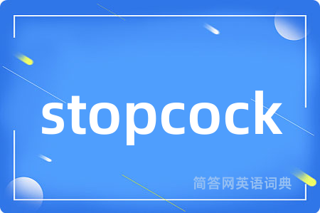 stopcock