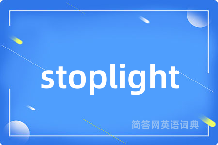 stoplight