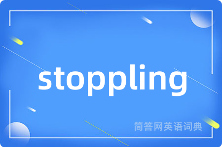 stoppling