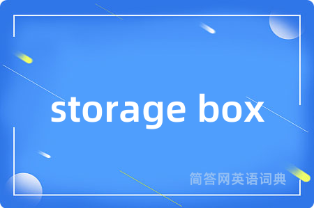 storage box