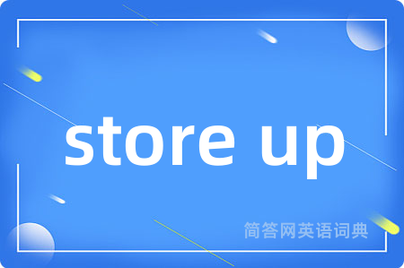 store up