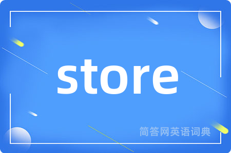 store